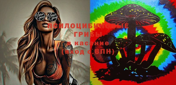 кокаин колумбия Касимов